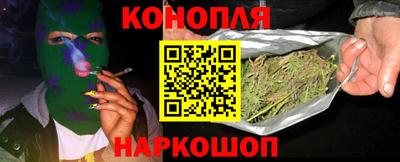круглые Краснодар