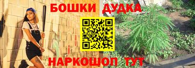 круглые Краснодар