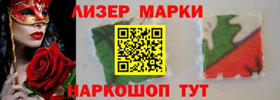 скорость mdpv Краснознаменск