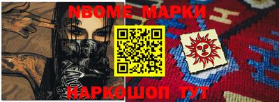 круглые Краснодар