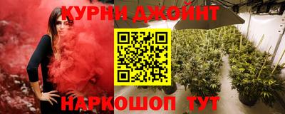 круглые Краснодар