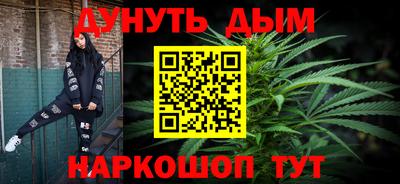 скорость mdpv Краснознаменск