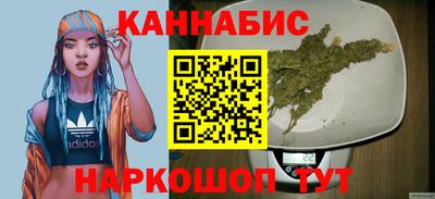 круглые Краснодар