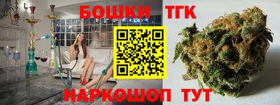 круглые Краснодар