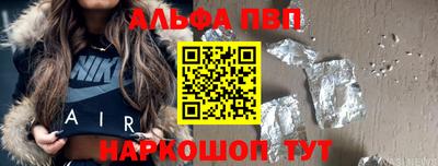 круглые Краснодар
