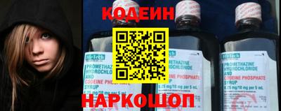 круглые Краснодар