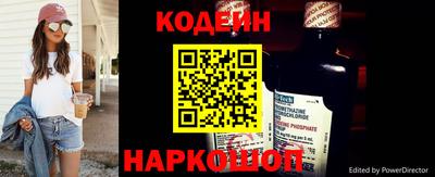 скорость mdpv Краснознаменск