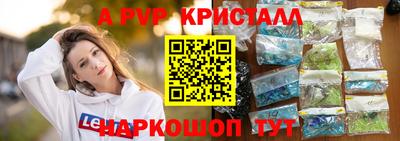 круглые Краснодар