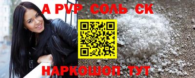 круглые Краснодар