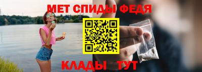круглые Краснодар