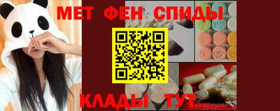 круглые Краснодар