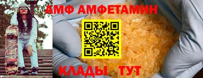 синтетический гашиш Краснокаменск
