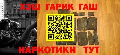 круглые Краснодар
