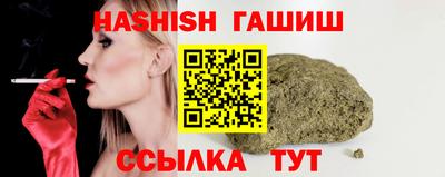 круглые Краснодар