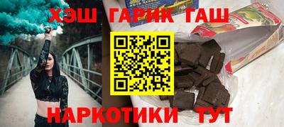 круглые Краснодар