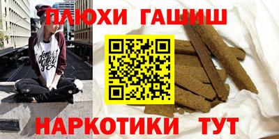 круглые Краснодар
