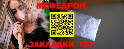 синтетический гашиш Краснокаменск